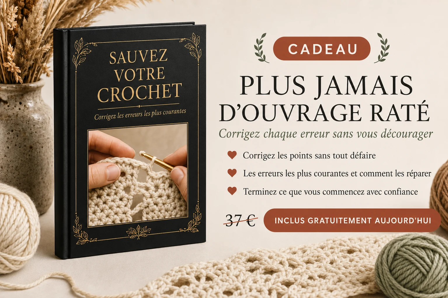 Cadeau 1 : Ne ratez plus jamais un ouvrage